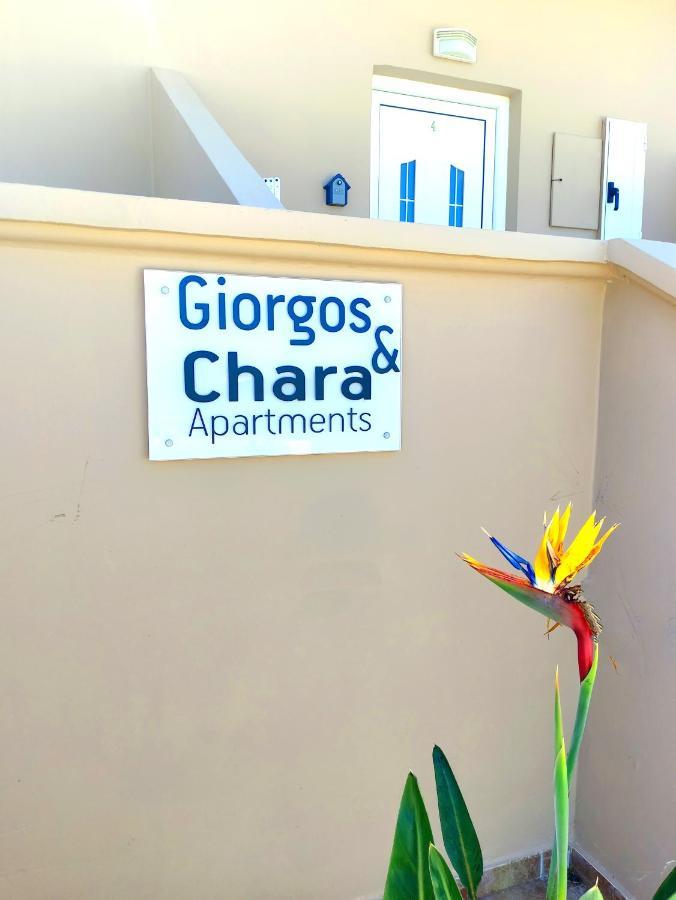 # 6 Giorgos & Chara Apartments Nea Kydonia Eksteriør bilde